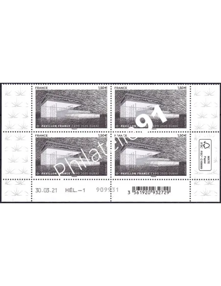 Coin daté sur timbre n° 5495, Collection timbres France