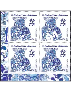 Coin daté sur timbre n° 5508, Collection timbres France