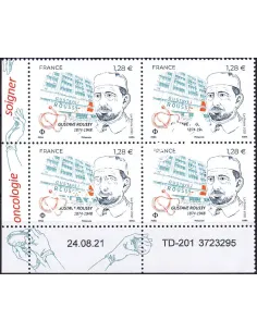 Coin daté sur timbre n° 5521, collection timbres France