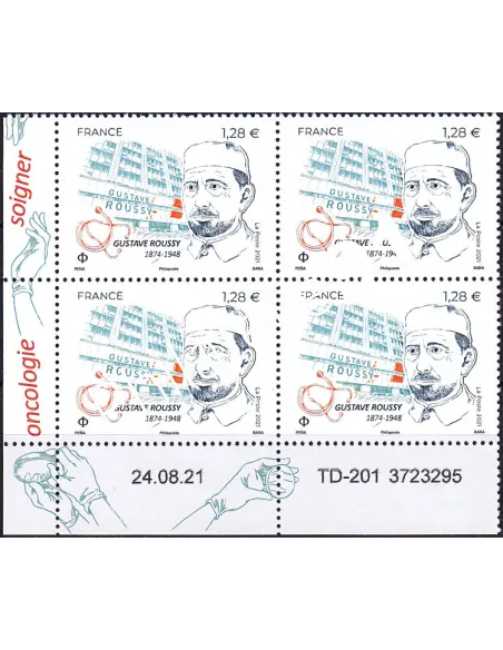 Coin daté sur timbre n° 5521, collection timbres France