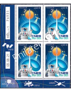 Coin daté sur timbre n° 5522, collection timbres France