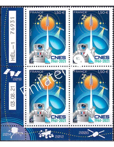 Coin daté sur timbre n° 5522, collection timbres France