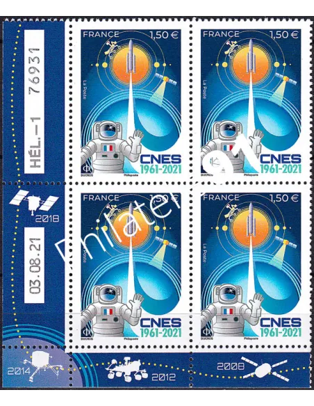 Coin daté sur timbre n° 5522, collection timbres France