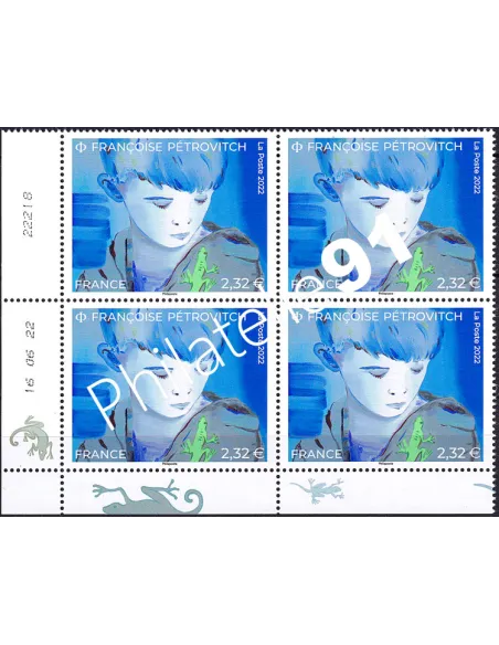 Coin daté sur timbre n° 5616, collection timbres France