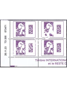 Coin daté sur timbre n° 5732, collection timbres France