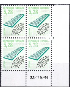 Coin daté sur timbre préoblitéré n° 221, collection timbres France