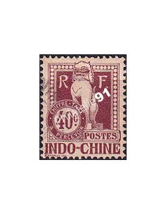 INDOCHINE, Timbre-taxe n° 12 oblitéré, Timbres des Colonies