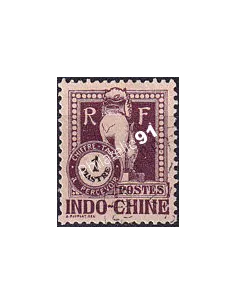 INDOCHINE, timbre-taxe n° 43 oblitéré, Timbres des Colonies