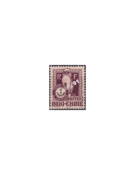 INDOCHINE, timbre-taxe n° 43 oblitéré, Timbres des Colonies