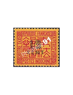 INDOCHINE, Timbre-taxe n° 57 neuf, Timbres des Colonies