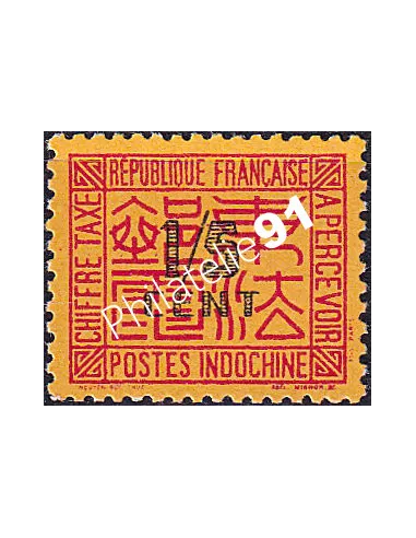 INDOCHINE, Timbre-taxe n° 57 neuf, Timbres des Colonies