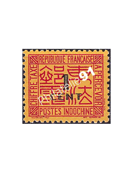 INDOCHINE, Timbre-taxe n° 60 neuf, Timbres des Colonies