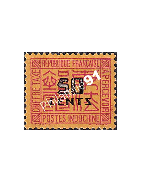 INDOCHINE, Timbre-taxe n° 72 charnière, Timbres des Colonies