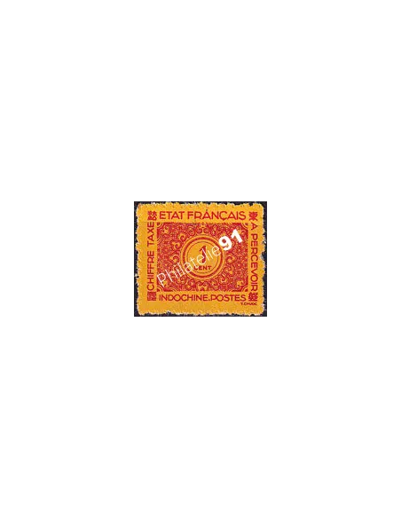INDOCHINE, Timbre-taxe n° 75 neuf,émis sans gomme, Timbres Colonies