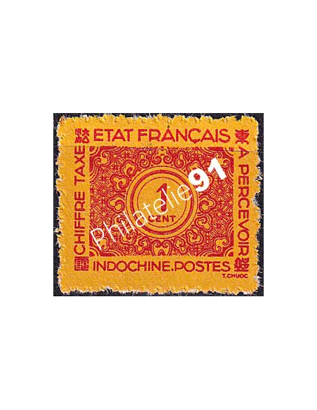 INDOCHINE, Timbre-taxe n° 75 neuf,émis sans gomme, Timbres Colonies