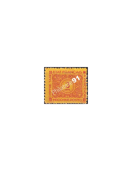 INDOCHINE, Timbre-taxe n° 77 neuf, émis sans gomme, Timbres Colonies
