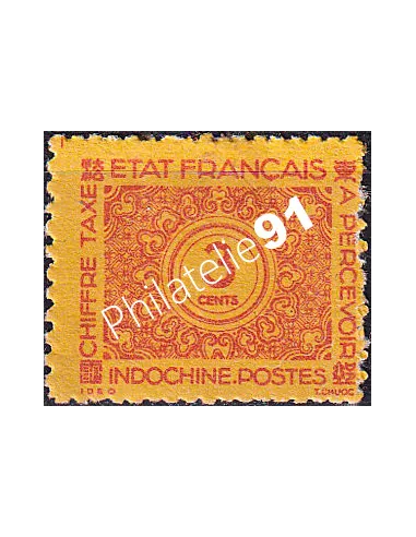 INDOCHINE, Timbre-taxe n° 77 neuf, émis sans gomme, Timbres Colonies