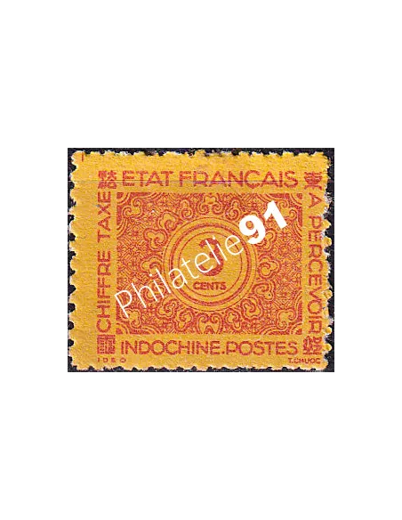 INDOCHINE, Timbre-taxe n° 77 neuf, émis sans gomme, Timbres Colonies