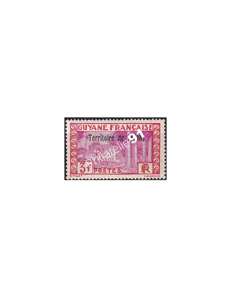 ININI, n° 25 neuf, collection timbres colonies françaises