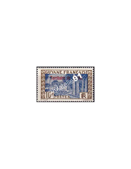 ININI, n° 27 neuf, collection timbres colonies françaises