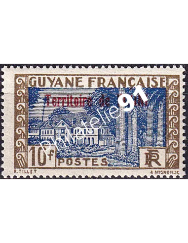 ININI, n° 27 charnière, collection timbres colonies françaises