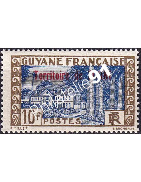 ININI, n° 27 charnière, collection timbres colonies françaises