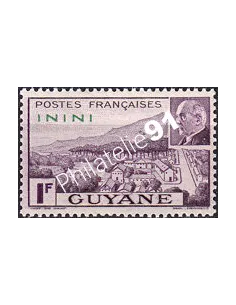 ININI, n° 51 neuf, collection timbres colonies françaises