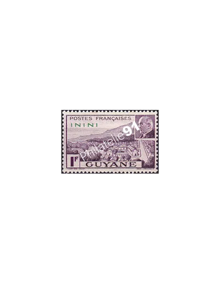 ININI, n° 51 charnière, collection timbres colonies françaises