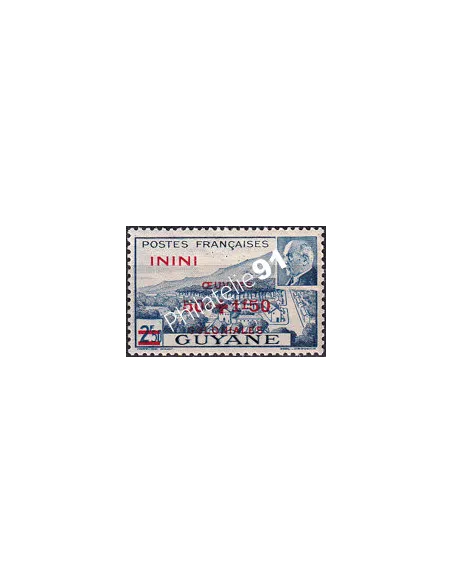 ININI, n° 57 charnière, collection timbres colonies françaises