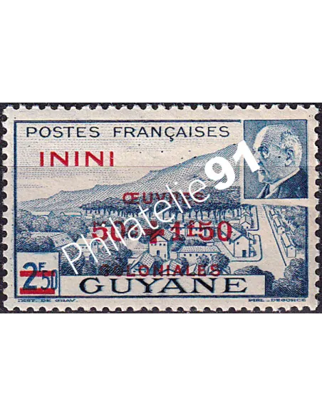 ININI, n° 57 charnière, collection timbres colonies françaises