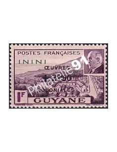 ININI, n° 58 neuf, collection timbres colonies françaises