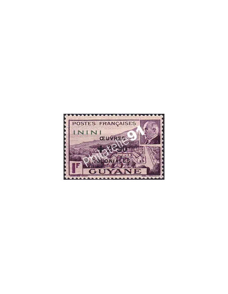 ININI, n° 58 neuf, collection timbres colonies françaises
