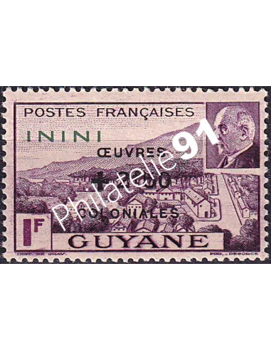 ININI, n° 58 neuf, collection timbres colonies françaises