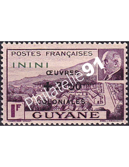 ININI, n° 58 neuf, collection timbres colonies françaises