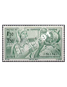 ININI, PA n° 1 neuf, collection timbres colonies françaises