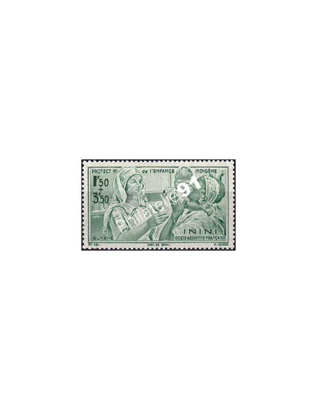 ININI, PA n° 1 neuf, collection timbres colonies françaises