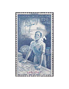 ININI, PA n° 3 charnière, collection timbres colonies françaises