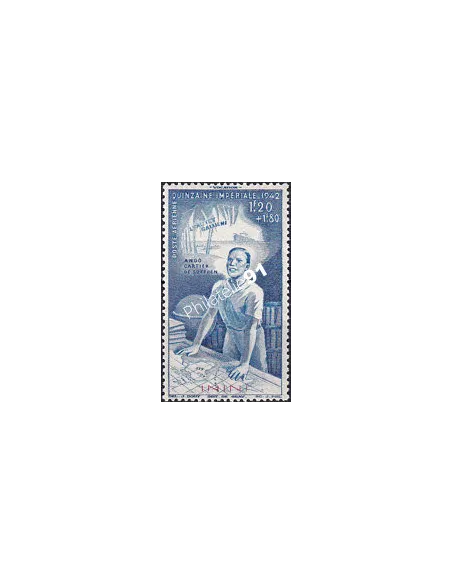 ININI, PA n° 3 charnière, collection timbres colonies françaises