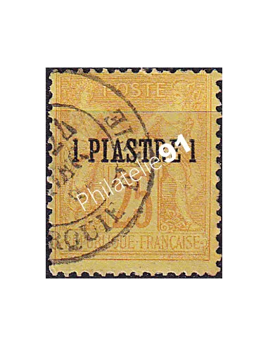 LEVANT, n° 1 oblitéré, collection timbres colonies françaises