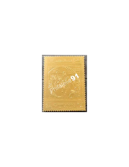 Yémen, Timbre PA de 1969, timbre en or, collection timbres monde