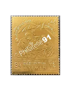 Yémen, PA n° 929A, timbre en or, collection timbres monde