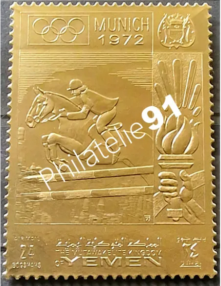 Yémen, Timbre PA de 1972, timbre en or, collection timbres monde