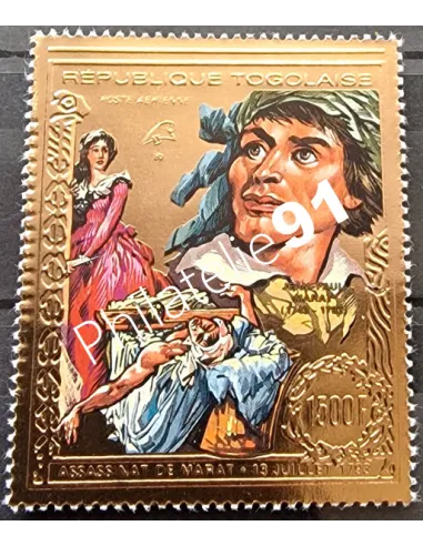 TOGO, PA n° 663, Timbre en or, Collection timbres colonies françaises