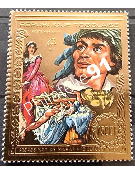 TOGO, PA n° 663, Timbre en or, Collection timbres colonies françaises