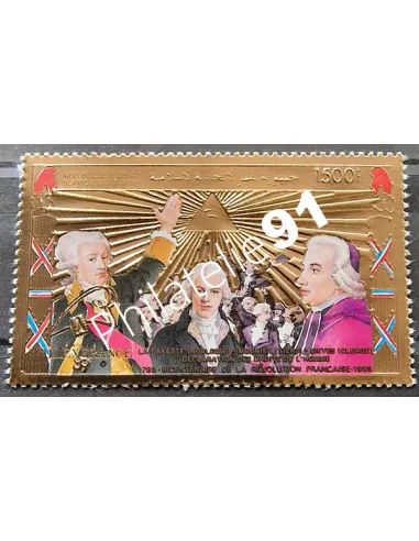 COMORES, PA n° 286, Timbre en or, timbres colonies françaises