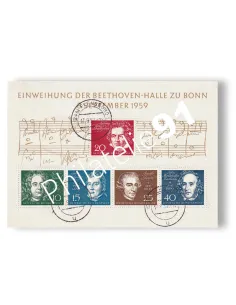 Allemagne RFA, BF n° 1 oblitéré, collection timbres Europe