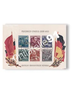 ALLEMAGNE DDR, BF n° 7 oblitéré, Collection timbres Europe