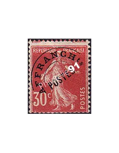 Variété sur timbre préoblitéré n°  58 charnière, signé, Timbres France