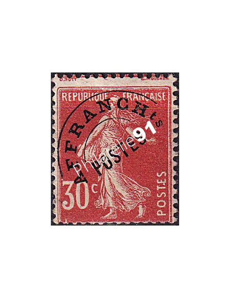 Variété sur timbre préoblitéré n°  58 charnière, signé, Timbres France