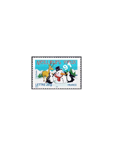 Timbre n° 3854e, timbre gommé, GT, collection timbres France